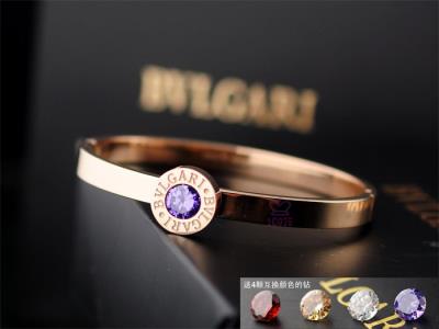 Cheap BVLGARI Bracelet wholesale No. 6